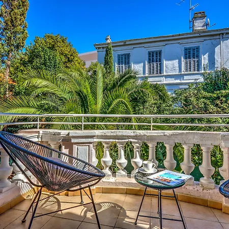 Claudia Centre - Parking 칸느