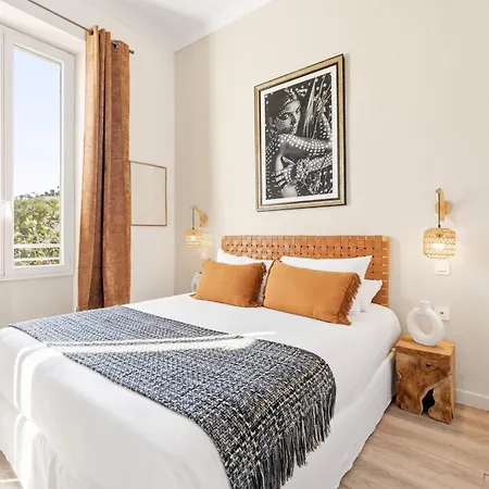 Hotel Claudia Centre - Parking Cannes